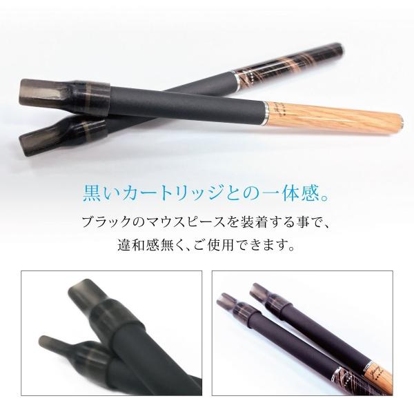 iPloom プルームテック 互換バッテリー 220/280mAh 50/60パフお知らせ機能 アトマイザー マウスピース L字型USB充電器付き 電子タバコ Vape 加熱式タバコ|valuegoods