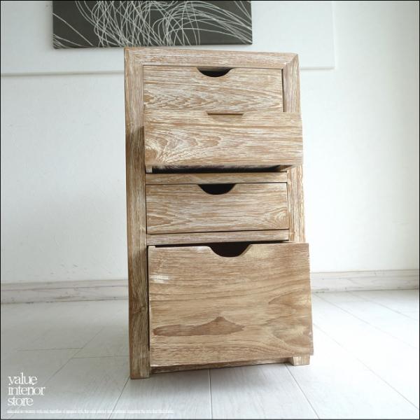 サイドテーブル　北欧家具　チーク材　キャビネット　チェスト　ナチュラル チーク無垢材 デスクサイドキャビネットNW /4段 チェスト ベッド