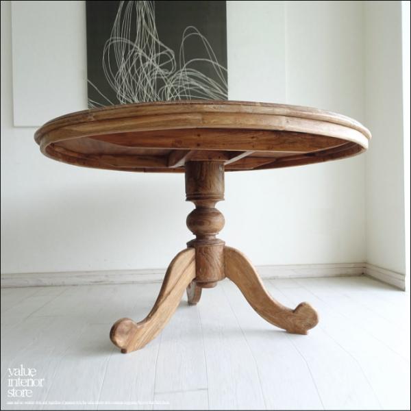 アンティーク家具　チーク材円形ローテーブル アンティーク家具　チーク材円形ローテーブル