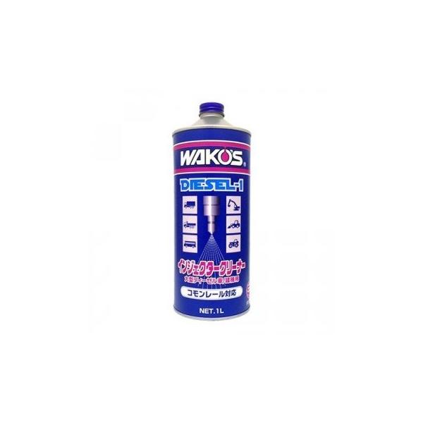 ワコーズ D-1 ディーゼルワン ディーゼル向け燃料添加剤 1000ml F170
