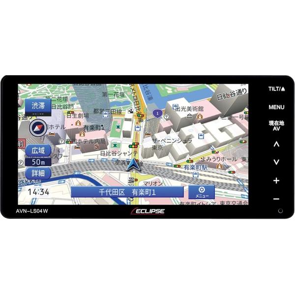 【新品未使用未開封】イクリプス カーナビ 7型ワイド AVN-LS04W イクリプス(ECLIPSE) カーナビゲーション 7型ワイド AVN-LS04W-24 16GB
