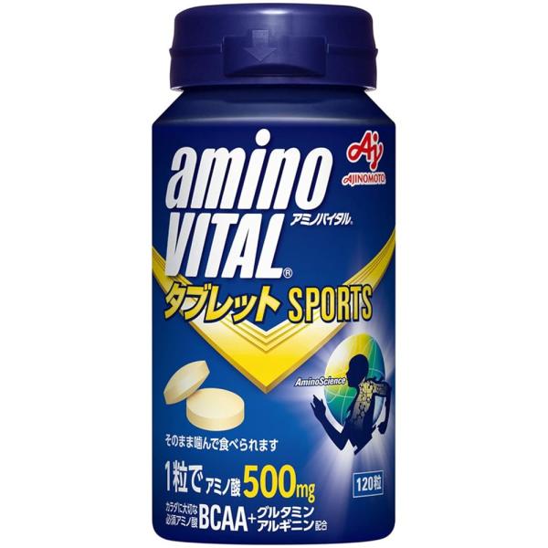 他サイト： アミノバイタル 味の素 タブレット 120粒入缶 アミノ酸 500mg BCAA コンディショニングの商品画像