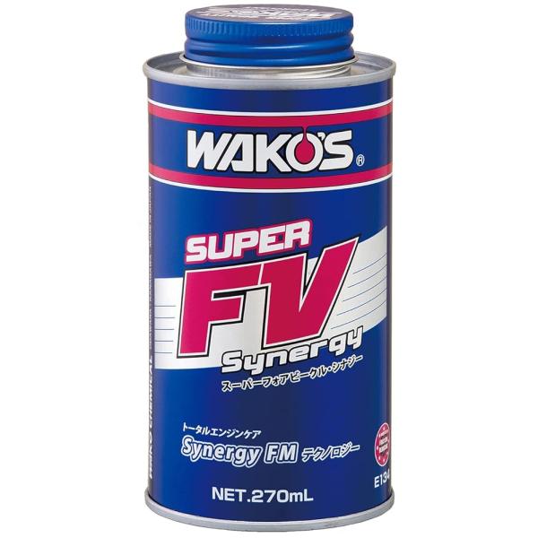 【送料無料】 【新品】ワコーズ スーパーフォアビークルシナジー　E134 ワコーズ (WAKO'S) S-FV・S スーパーフォアビークルシナジー 270ml