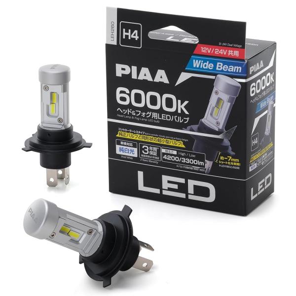 PIAA(ピア) 車用 バルブ ヘッドライト/フォグランプ用 LED 6000K H4 車検対応 2個入 LEH260
