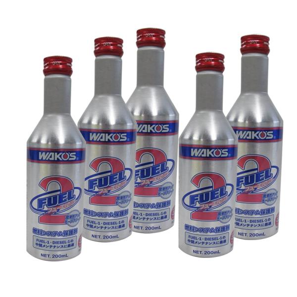 WAKO'S ワコーズ フューエルツー 200ml F-2 F201 5本セット
