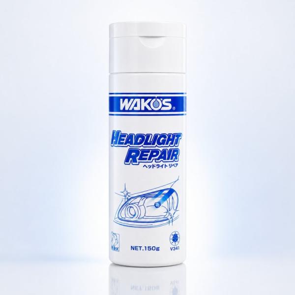 WAKO'S ヘッドライトリペア V341 ヘッドライト磨き コーティング 黄ばみ・くすみ落とし 光量回復 車検