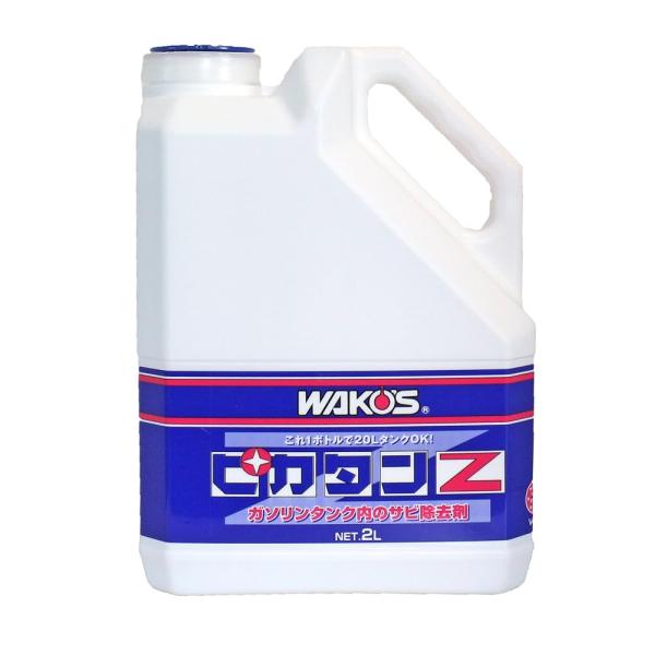 WAKO'S:ピカタンZ V451