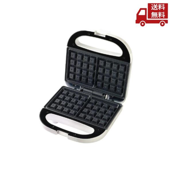 ☆ LITHON ライソン 2枚焼きワッフルメーカー KDHS-023W ホワイト 送料無料