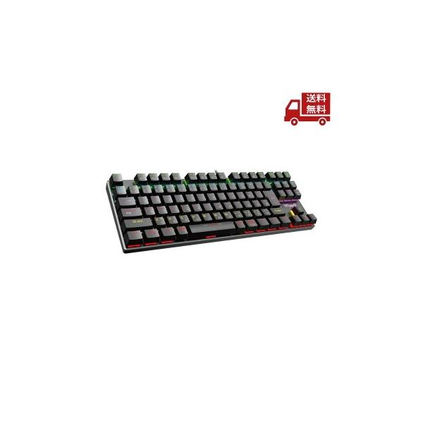 ☆ I-CHAIN JAPAN WizarD ライト搭載91キー ゲーミングキーボード テンキーレス KL21C1(1台) 送料無料
