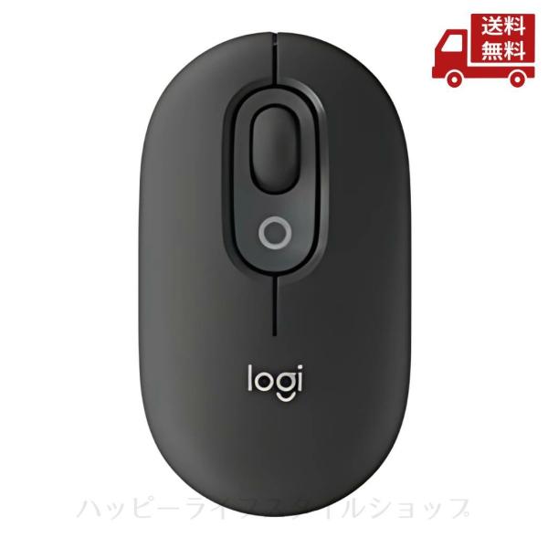 他サイト： ☆ Logicool ロジクール POP MOUSE ワイヤレス マウス M370GR Bluetooth Logi Bolt グラファイト 無線 送料無料の商品画像