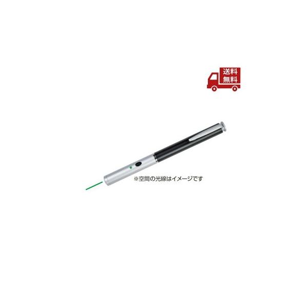 ☆ ムラテック KDS レーザー指示棒 緑 変換プリズム付 LPG-1L PSC対応 送料無料