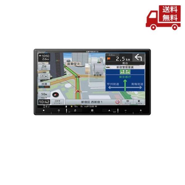 【新品】pioneer carrozzeria カーナビAVIC-RZ821-D 楽天市場】【早秋のﾄﾞｰﾝ!と全品超ﾄｸ祭】AVIC-RW821-D パイオニア