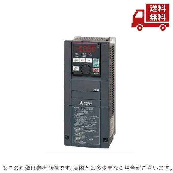 【超目玉】 ☆ 三菱電機 FR-E820-0.2K-1 インバーター 三相200V 写真は代表画像です 送料無料