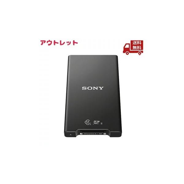 SONY（ソニー） ☆ アウトレット パッケージ破れ SONY CFexpress Type