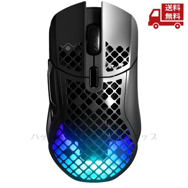☆ STEELSERIES スティールシリーズ ゲーミングマウス Aerox 5 Wireless 74g 人間工学設計 右利き用 送料無料