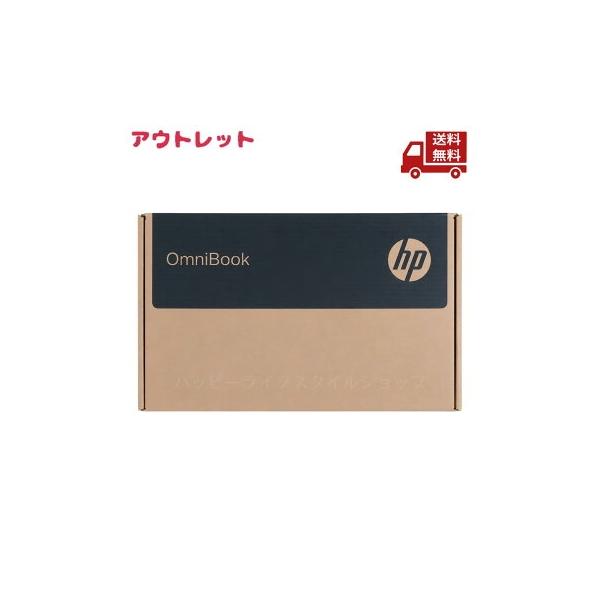 ☆ アウトレット 箱傷み HP OmniBook 7 Aero LaptopNGAI 13-bg1000AU 日本HP ノートパソコン ノートPC 送料無料