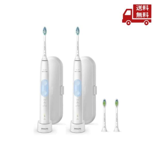 Philips（フィリップス） ☆ sonicare プロテクトクリーン 充電式音波
