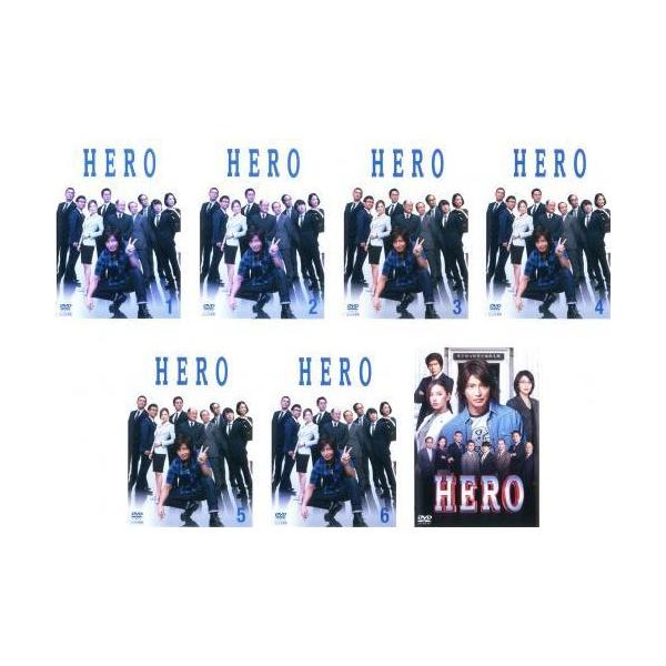HERO 全7枚 ( 2014年版 全6枚 +2015年劇場版 ) レンタル落ち 全巻セット 中古 DVD テレビドラマ 日本