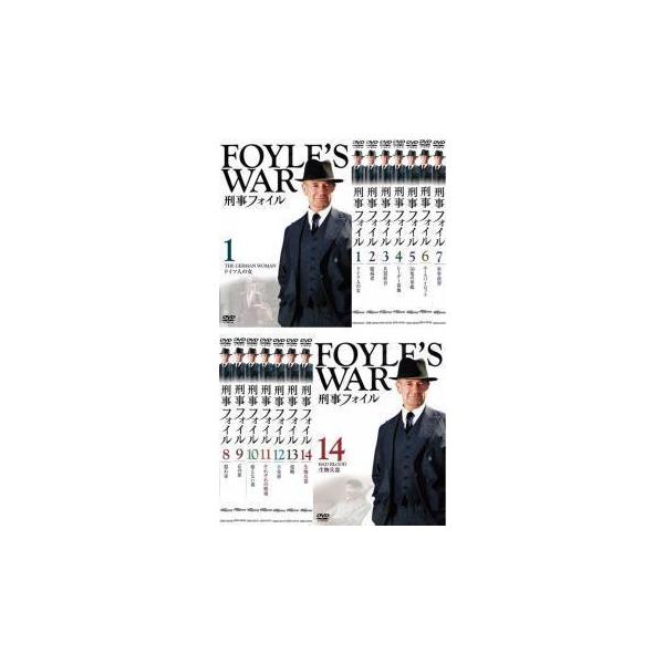 刑事フォイル 全14枚 レンタル落ち 全巻セット 中古 DVD【日本語吹替】