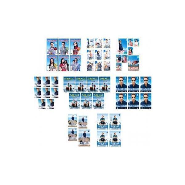 b7 ロイヤル・ペインズ シーズン1〜8 全52巻　DVD レンタル落ち ロイヤル ペインズ 救命医ハンク 全52枚 ( シーズン1+2+3+4+5+6+7+