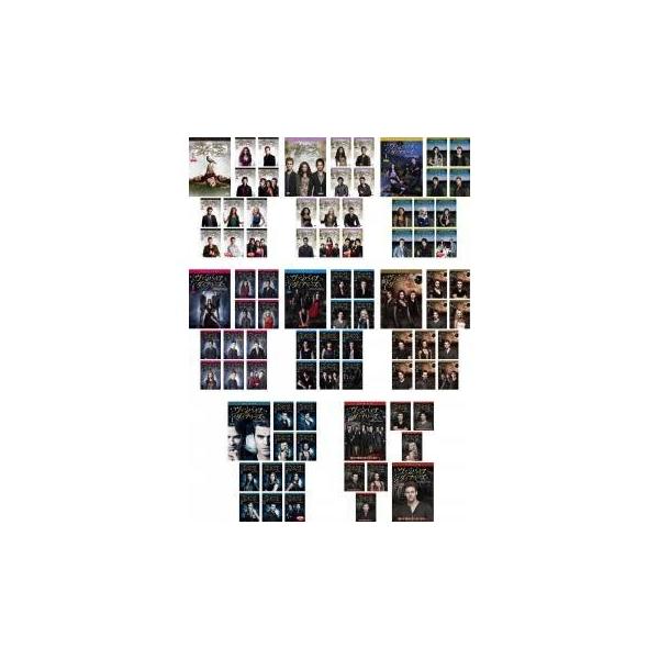 ヴァンパイア・ダイアリーズ 全85巻 シーズン1～ファイナル レンタル落ちDVD Amazon.co.jp: ヴァンパイア・ダイアリーズ シーズン 1、2、3、4