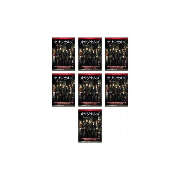 オリジナルズ ファイナル シーズン 全7枚【字幕】レンタル落ち 中古