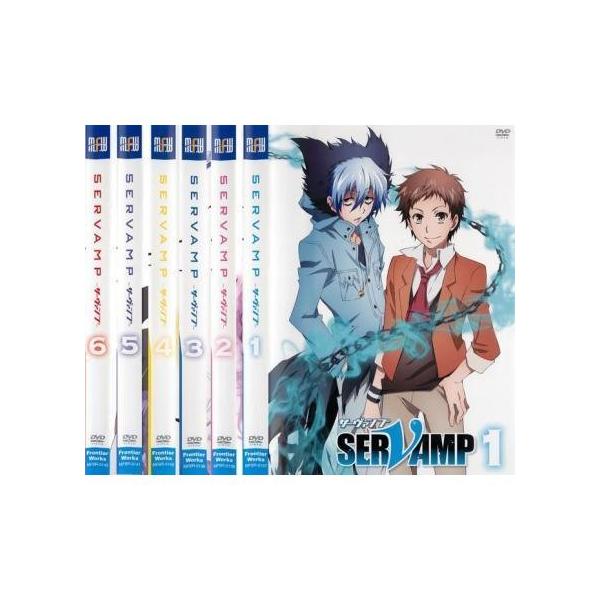 SERVAMP サーヴァンプ 全6枚 第1話～第12話 最終 全巻セット DVD