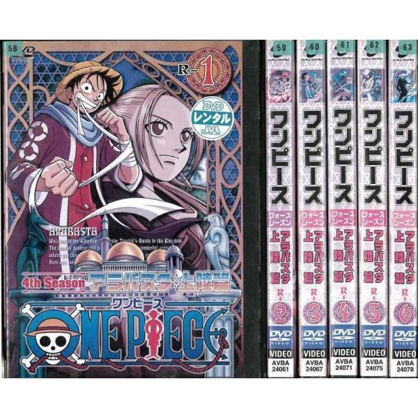 ONE PIECE ワンピース 4thシーズン アラバスタ 上陸篇 全6枚 レンタル