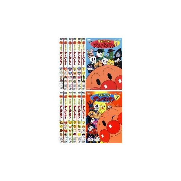 全巻セット【中古】DVD▼それいけ!アンパンマン ’10(12枚セット) レンタル落ち それいけ!アンパンマン '10 12 レンタル落ち 中古 DVD ケース無