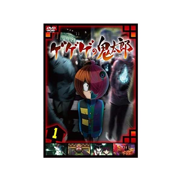 ゲゲゲの鬼太郎 2018/2019年シリーズ レンタルDVD アニメ 全巻セット ゲゲゲの鬼太郎 2018/2019年シリーズ レンタルDVD アニメ 全巻セット