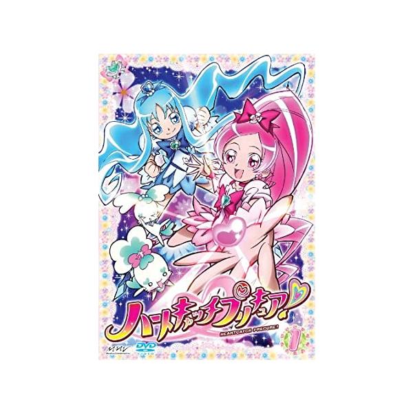 ハートキャッチプリキュア! 全17枚 全16枚＋ミュージカルショー全1枚 全巻セット レンタル落ち 中古 DVD アニメ ハトプリ