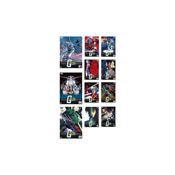 ジャケット(紙)なし】機動戦士ガンダム 全11枚 レンタル落ち 全巻