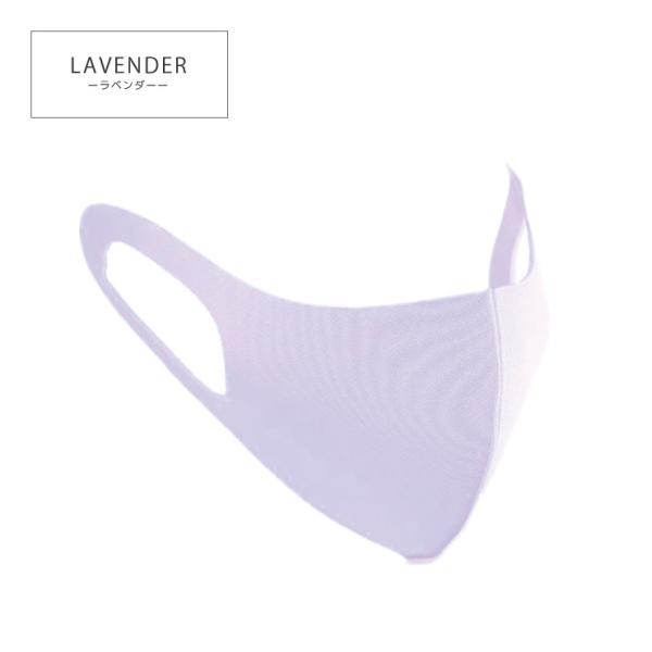 valuemarket_mask-psm-lavender_1