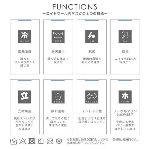 valuemarket_mask-psm-lavender_3