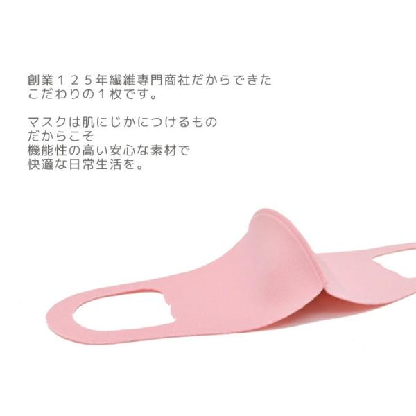 valuemarket_mask-psm-lavender_5