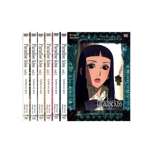 Paradise kiss パラダイス キス 全6枚 stage1〜stage12 レンタル落ち 全巻セット 中古 DVD