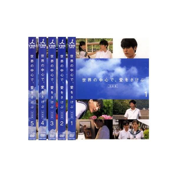valuemarket_mr-0019262 valuemarket_mr-0019262