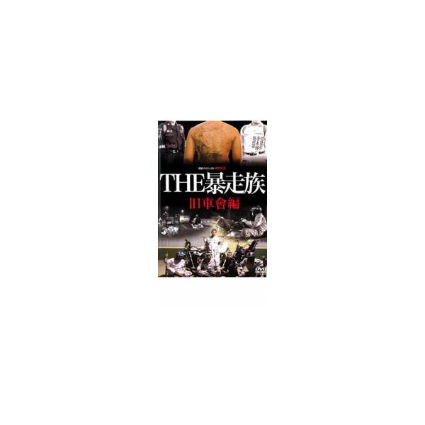 【中古】 武器よさらば/ＤＶＤ/PX-056 中古】 武器よさらば/DVD/PX-056