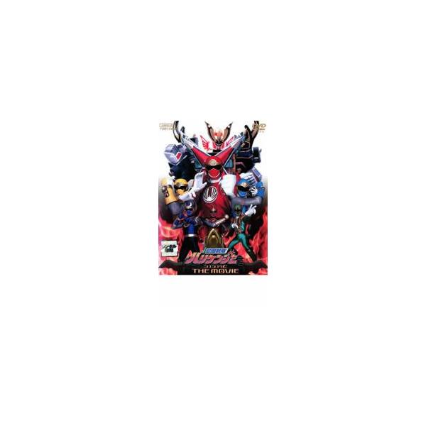 【バーゲン】(監督) 渡辺勝也 (出演) 塩谷瞬(椎名鷹介（ハリケンレッド）)、長澤奈央(野乃七海（ハリケンブルー）)、山本康平(尾藤吼太（ハリケンイエロー）)、山本梓(フラビージョ)、福澄美緒(ウェンディーヌ)、岡本美登(サーガイン)、西...