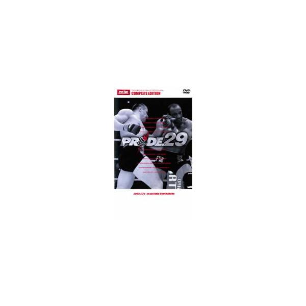 PRIDE.29 2005.2.20 in SAITAMA SUPER ARENA レンタル落ち 中古 DVD