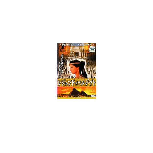 【バーゲン】(監督) フランク・ロッダム (出演) レオノア・バレラ、ティモシー・ダルトン、ビリー・ゼイン、ルパート・グレイヴス、ジョン・バウ、アート・マリック、ナディム・サワラ、オーウェン・ティール、フィリップ・クァスト (ジャンル) 洋...