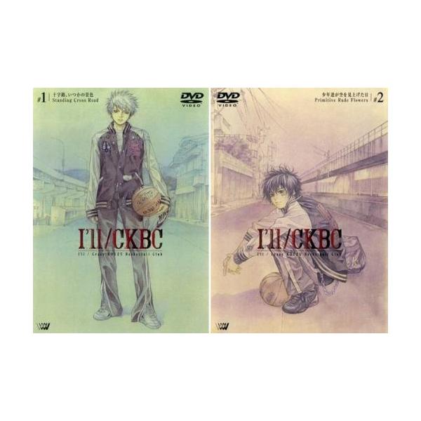希少　I'll/CKBC DVDセット I'll アイル DVD CKBC 全2巻セット