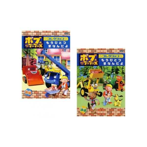 valuemarket_mr-0028090