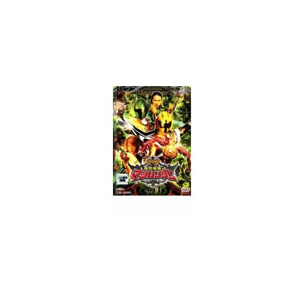 【バーゲン】 (出演) 橋本淳(小津魁（三男／マジレッド）)、松本寛也(小津翼（次男／マジイエロー）)、甲斐麻美(小津麗（次女／マジブルー）)、別府あゆみ(小津芳香（長女／マジピンク）)、伊藤友樹(小津蒔人（長男／マジグリーン）) (ジャン...