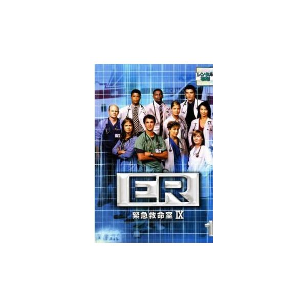 ER 緊急救命室 シーズン1〜9 計55枚　DVDまとめ売り　海外ドラマ スーパー！ドラマTV 海外ドラマ：ER 緊急救命室