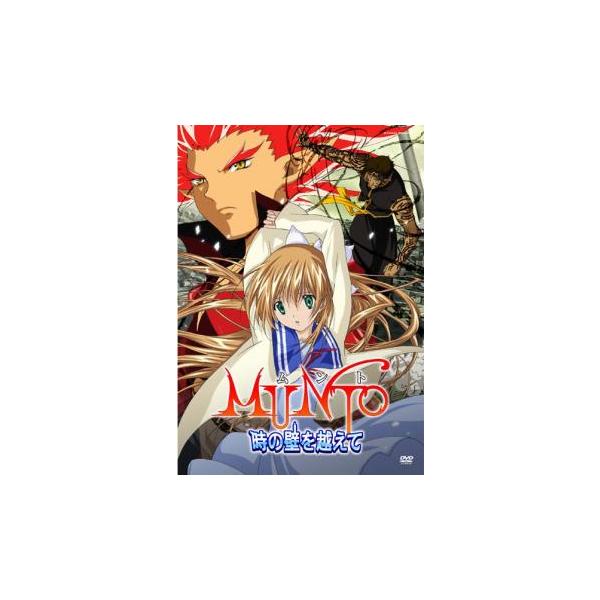 valuemarket_mr-0029499