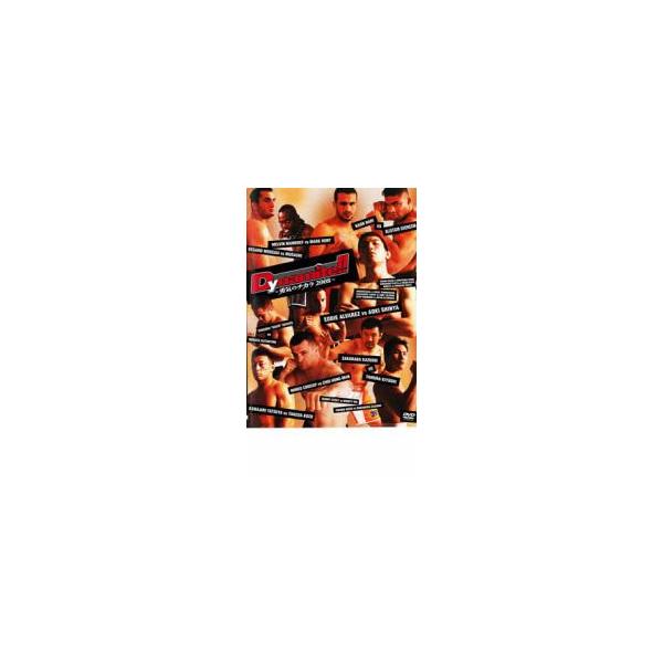 Dynamite!! 勇気のチカラ 2008 レンタル落ち 中古 DVD