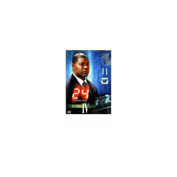 【バーゲン】(監督) ジョン・カサー (出演) キーファー・サザーランド、ウィリアム・ディヴェイン、カルロス・バーナード、ルーカス・ハース、レイコ・エイルスワース、マリー＝リン・ラジスカブ、アーノルド・ヴォスルー、キム・レイヴァー、アルバー...