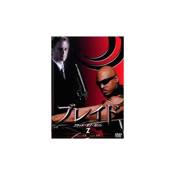 【バーゲン】 (出演) カーク・ジョーンズ(ブレイド)、ジル・ワグナー(クリスタ)、ニール・ジャクソン(マーカス)、ジェシカ・ガワー(チェイス)、ネルソン・リー(シェン) (ジャンル) 洋画 海外ＴＶ (入荷日) 2023-07-26