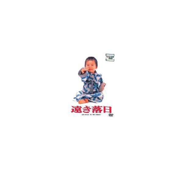 valuemarket_mr-0034316